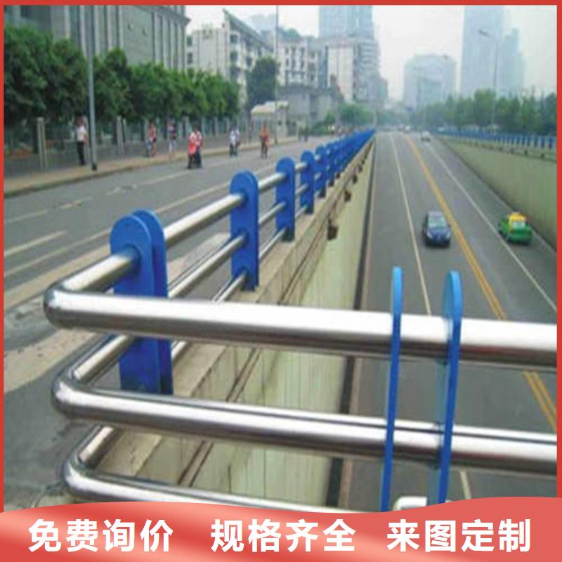 不锈钢复合管桥梁景观栏杆老客户钟爱