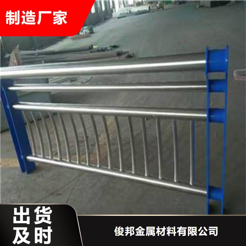 不锈钢复合管桥梁景观栏杆老客户钟爱