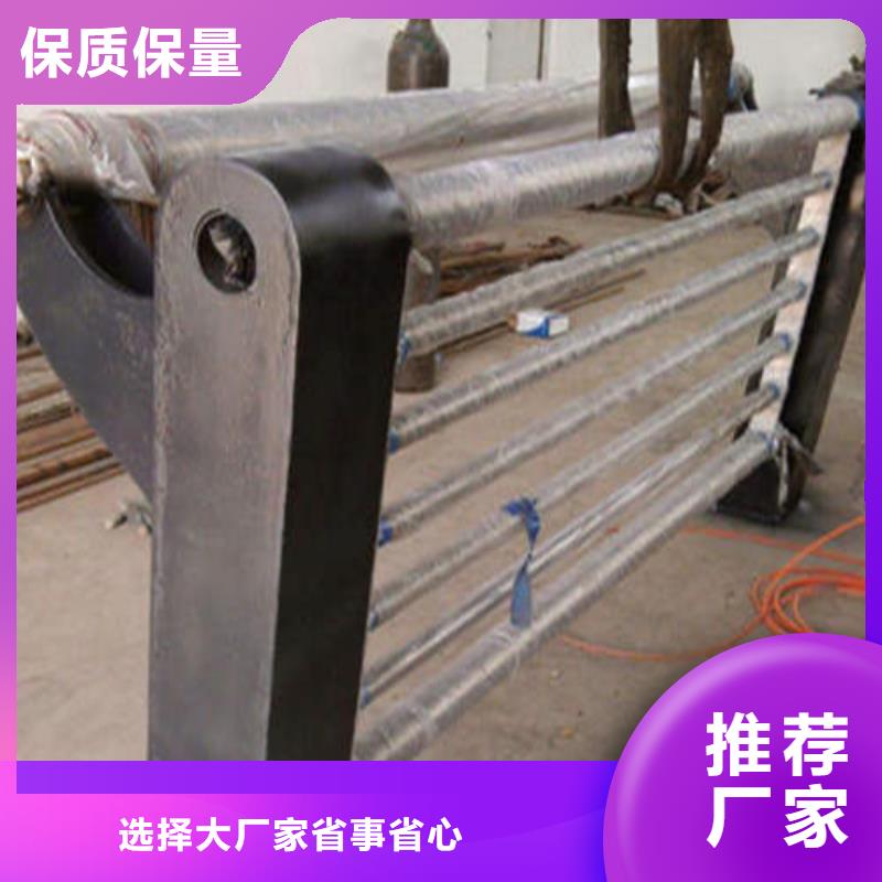 不锈钢复合管【河道护栏】品质优选