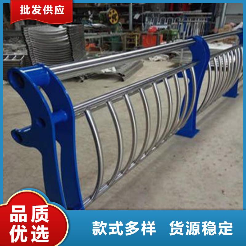 不锈钢复合管不锈钢护栏现货交易