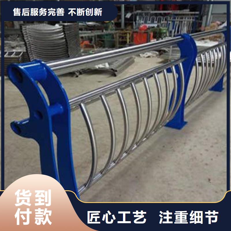 【不锈钢复合管防护栏交货准时】