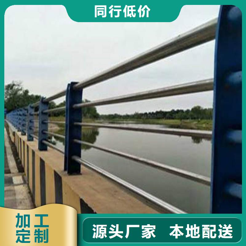 不锈钢复合管-【中央分隔栏】细节决定成败