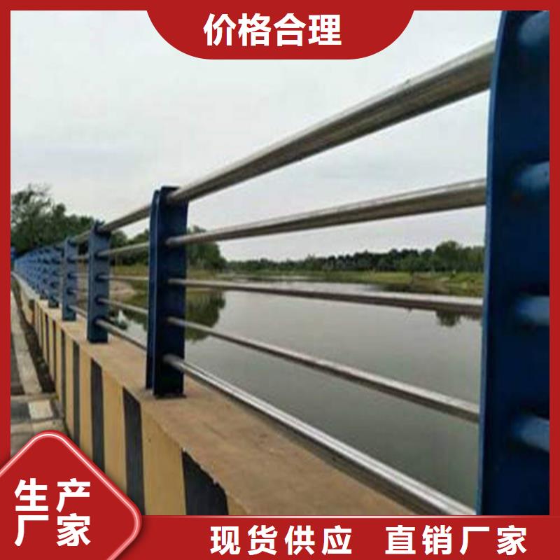 不锈钢复合管【桥梁护栏】采购