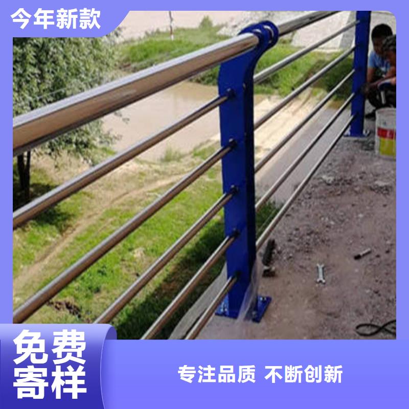【不锈钢复合管防护栏交货准时】