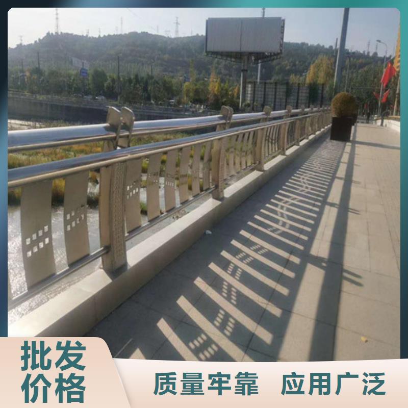 【不锈钢复合管不锈钢复合管栏杆产地采购】