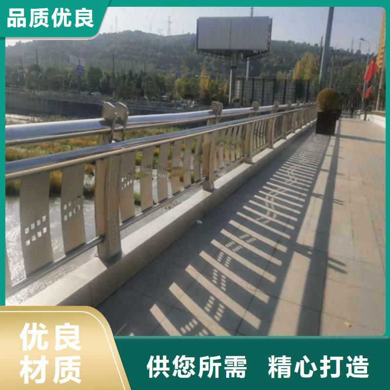 不锈钢复合管 仿木护栏符合标准