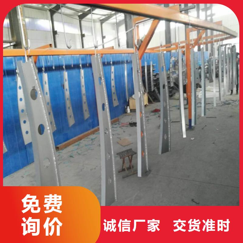 【不锈钢复合管_【中央分隔栏】型号全价格低】