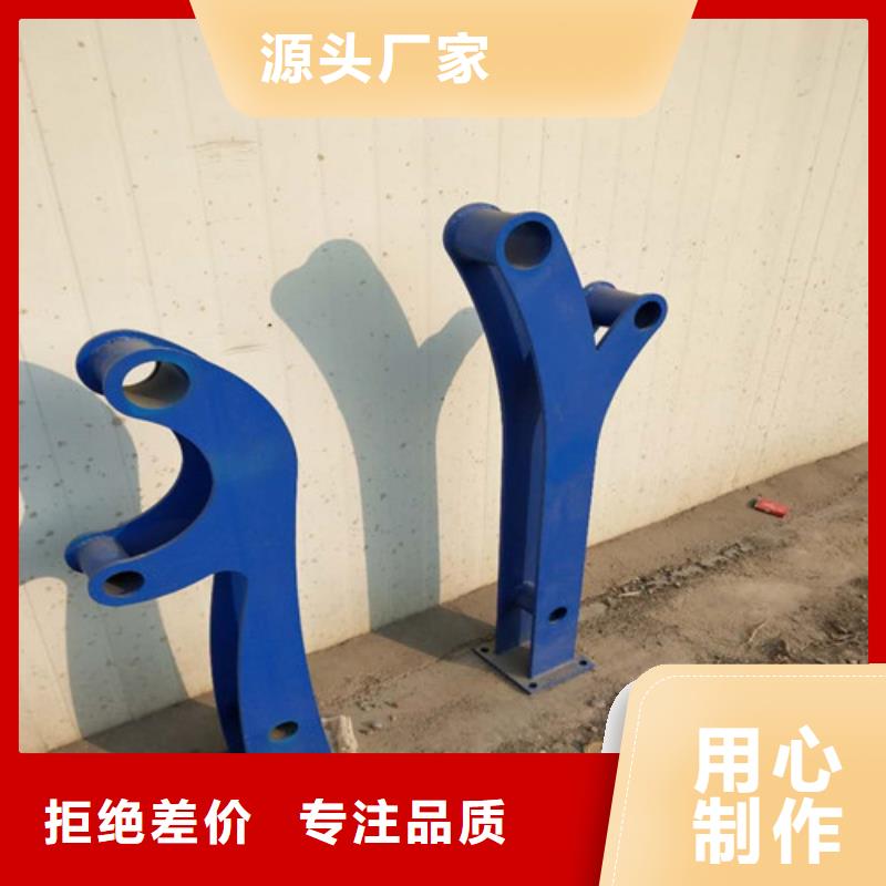 不锈钢复合管-人行道护栏严谨工艺