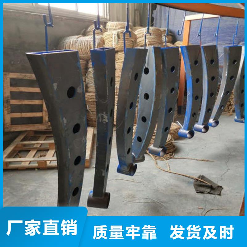不锈钢复合管市政道路防护栏厂家实力大