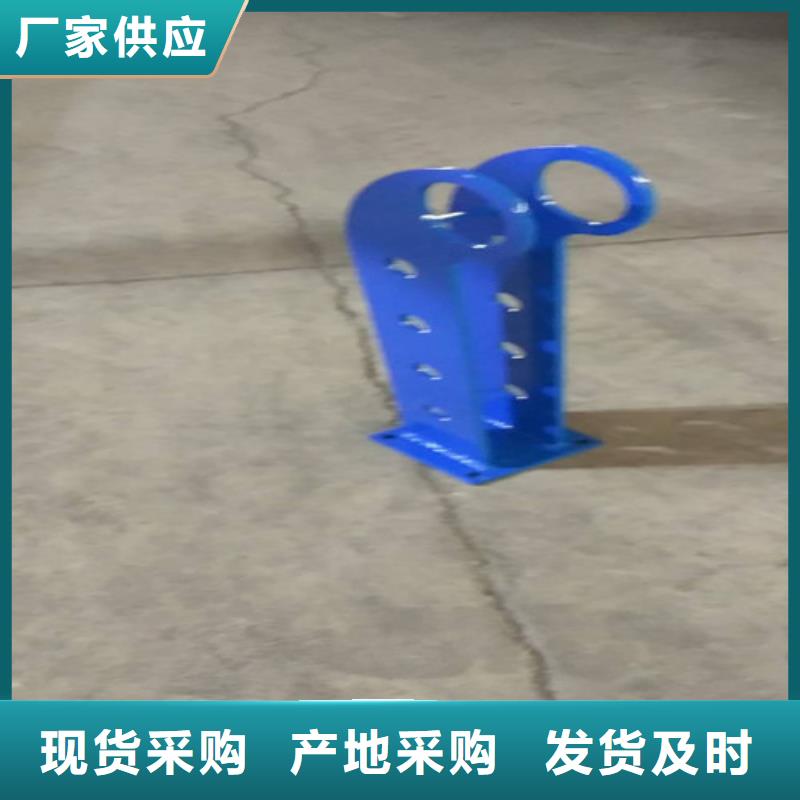 不锈钢复合管 河堤防撞护栏交货准时