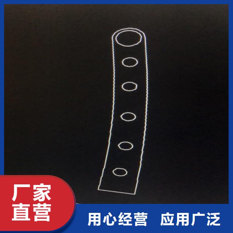 【不锈钢复合管防护栏交货准时】