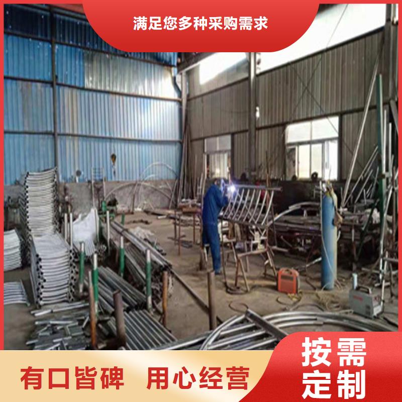 不锈钢复合管交通防撞围栏多家仓库发货