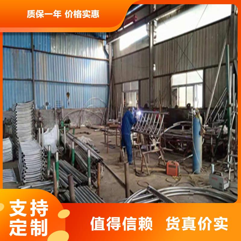【不锈钢复合管人行道护栏客户满意度高】