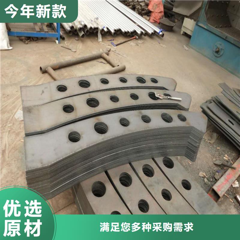 不锈钢复合管_景观护栏定制销售售后为一体