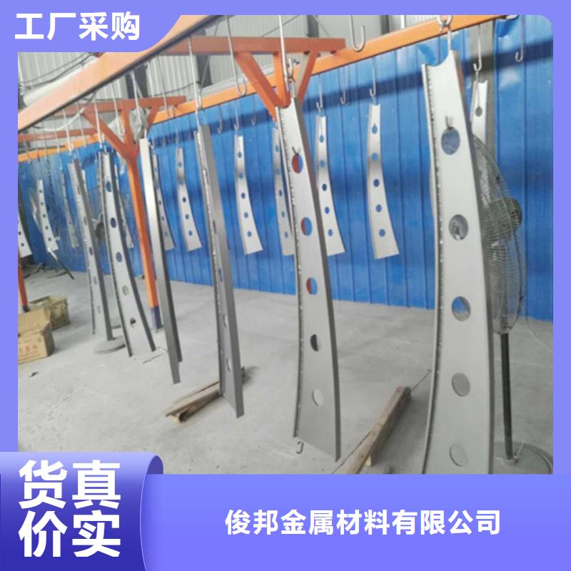 【不锈钢复合管【波形护栏】实力工厂】