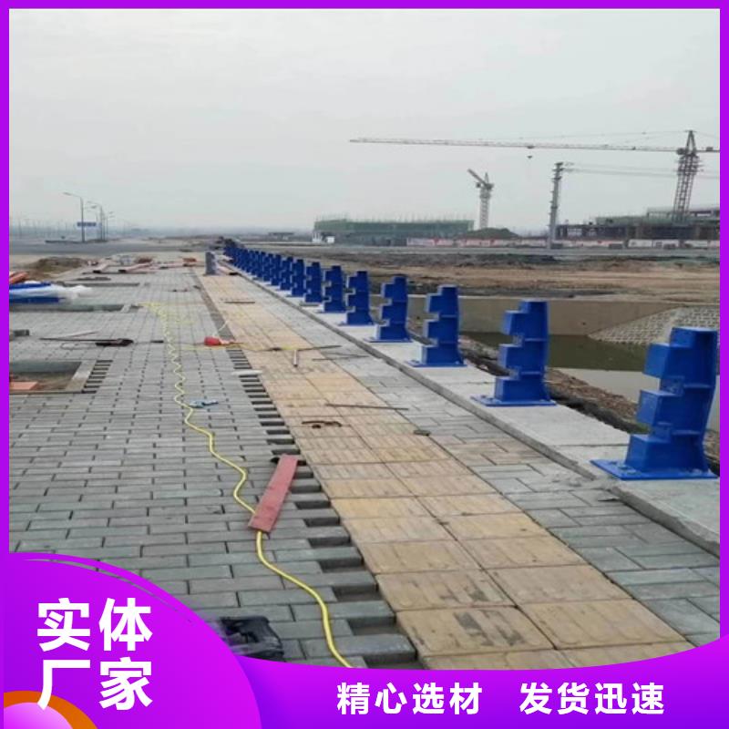 不锈钢复合管_【景观护栏】型号全价格低