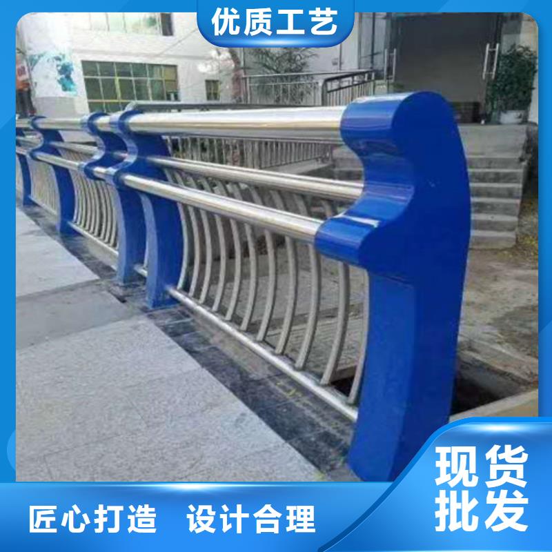 不锈钢复合管市政道路防护栏诚信为本