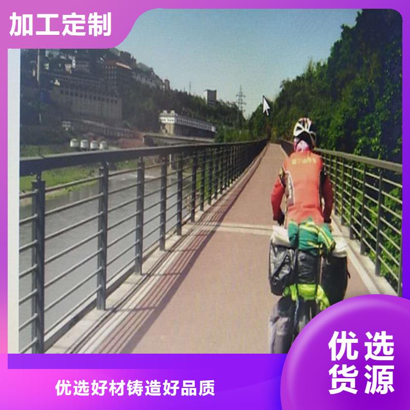 不锈钢复合管防撞护栏工艺层层把关