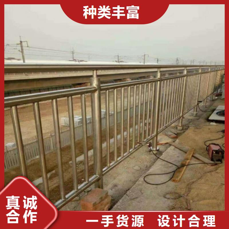 不锈钢复合管景观护栏质量无忧