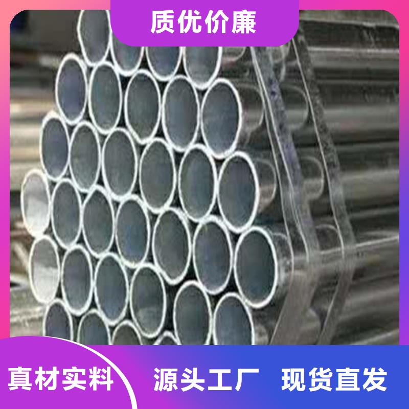 不锈钢复合管防撞护栏一站式供应厂家