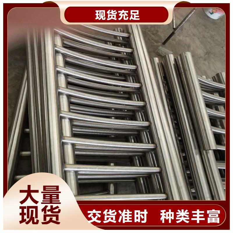 【不锈钢复合管】-镀锌喷塑防撞栏用途广泛