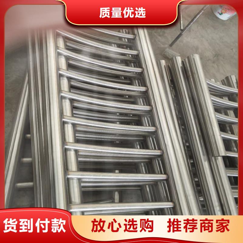 【不锈钢复合管不锈钢复合管栏杆产地采购】