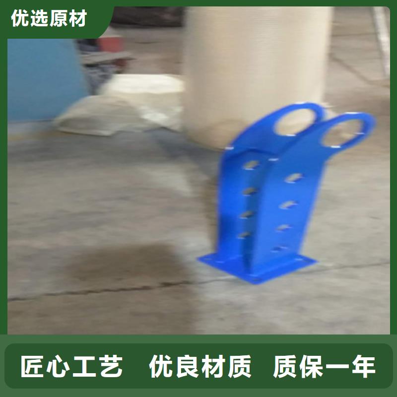 不锈钢复合管 河堤防撞护栏交货准时