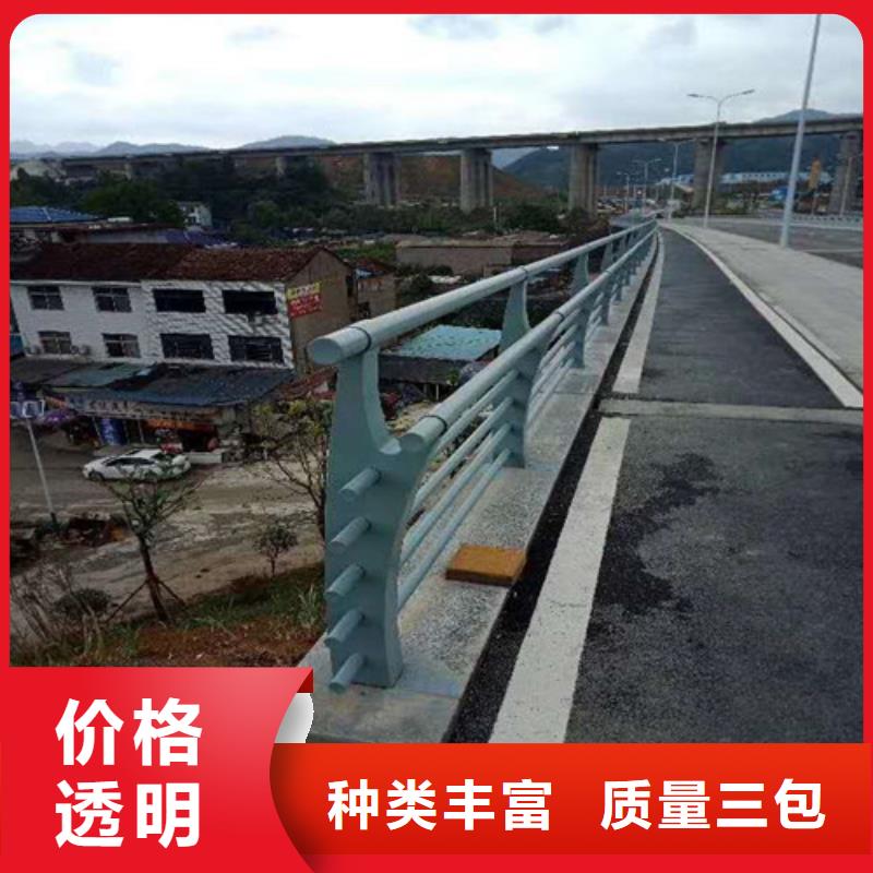 【不锈钢复合管人行道护栏客户满意度高】