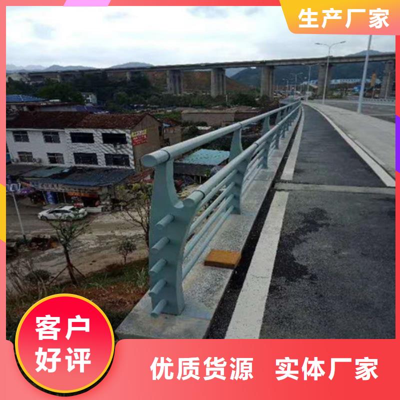 【不锈钢复合管防护栏交货准时】