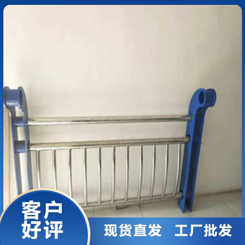 不锈钢复合管人行道护栏供您所需
