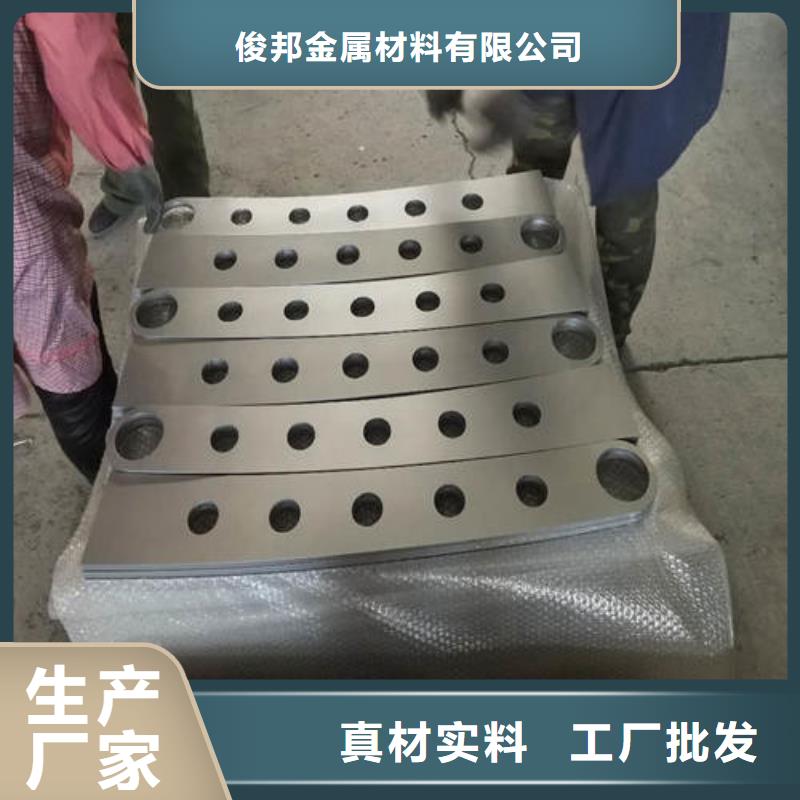不锈钢复合管_【景观护栏】型号全价格低