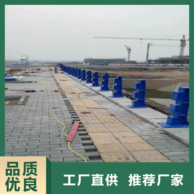 【不锈钢复合管市政护栏一手货源源头厂家】