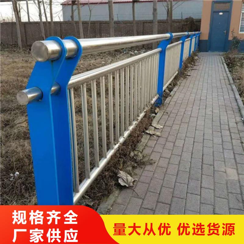 不锈钢复合管桥梁景观栏杆老客户钟爱