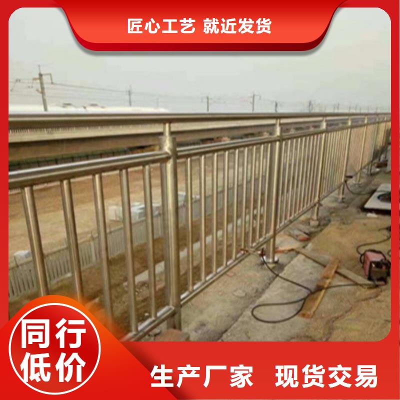 不锈钢复合管_灯光防撞护栏厂家直发