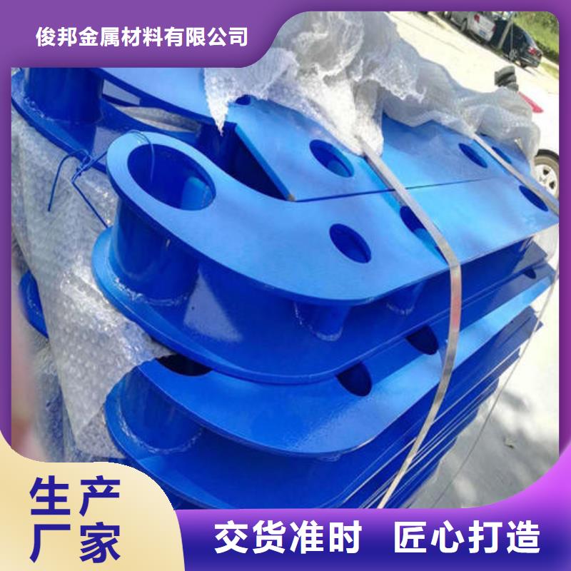 不锈钢复合管-人车分流栏快捷物流