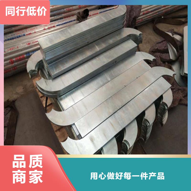 不锈钢复合管不锈钢护栏品质优良