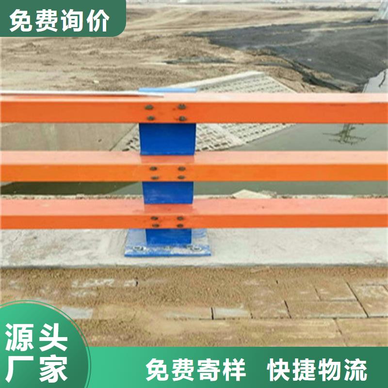 不锈钢复合管-人行道护栏严谨工艺