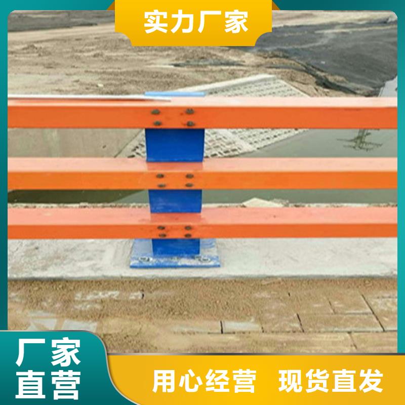 不锈钢复合管-【中央分隔栏】细节决定成败