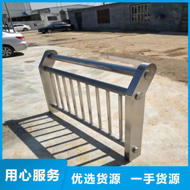 不锈钢复合管人行道护栏极速发货