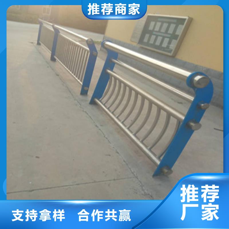 不锈钢复合管【景观护栏】现货采购