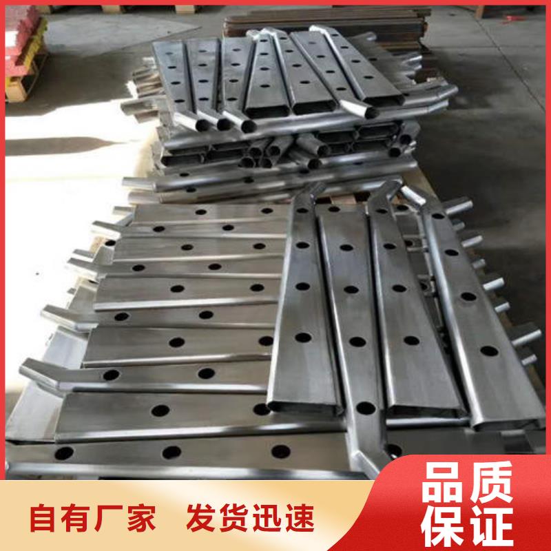 不锈钢复合管_景观护栏定制销售售后为一体