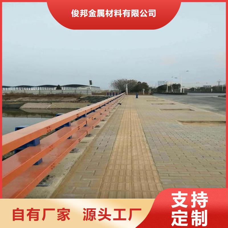 不锈钢复合管不锈钢护栏详细参数