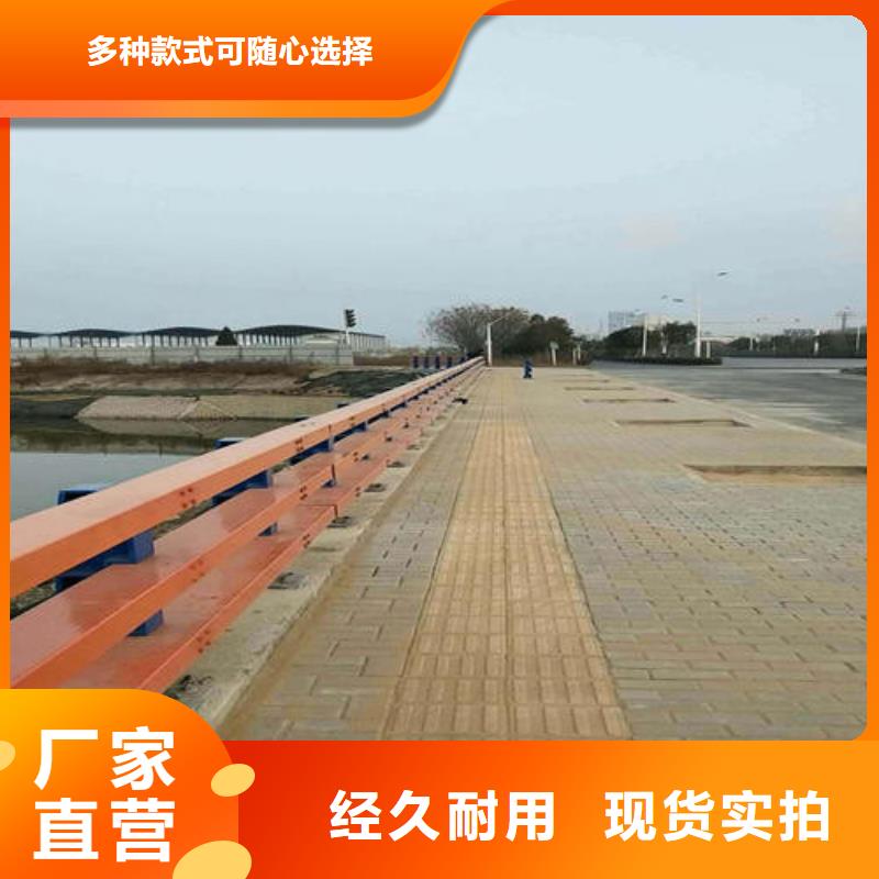 不锈钢复合管人行道护栏产品性能