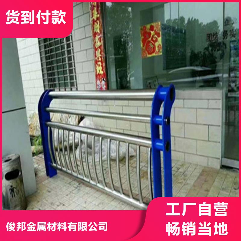 不锈钢复合管-人行道护栏严谨工艺