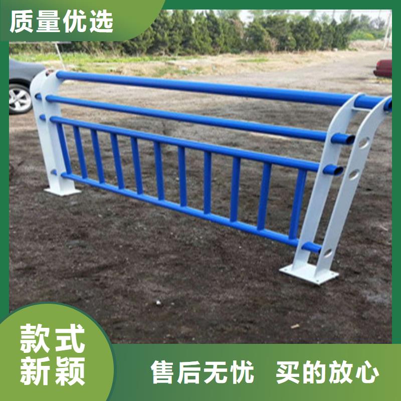 不锈钢复合管桥梁景观栏杆颜色尺寸款式定制