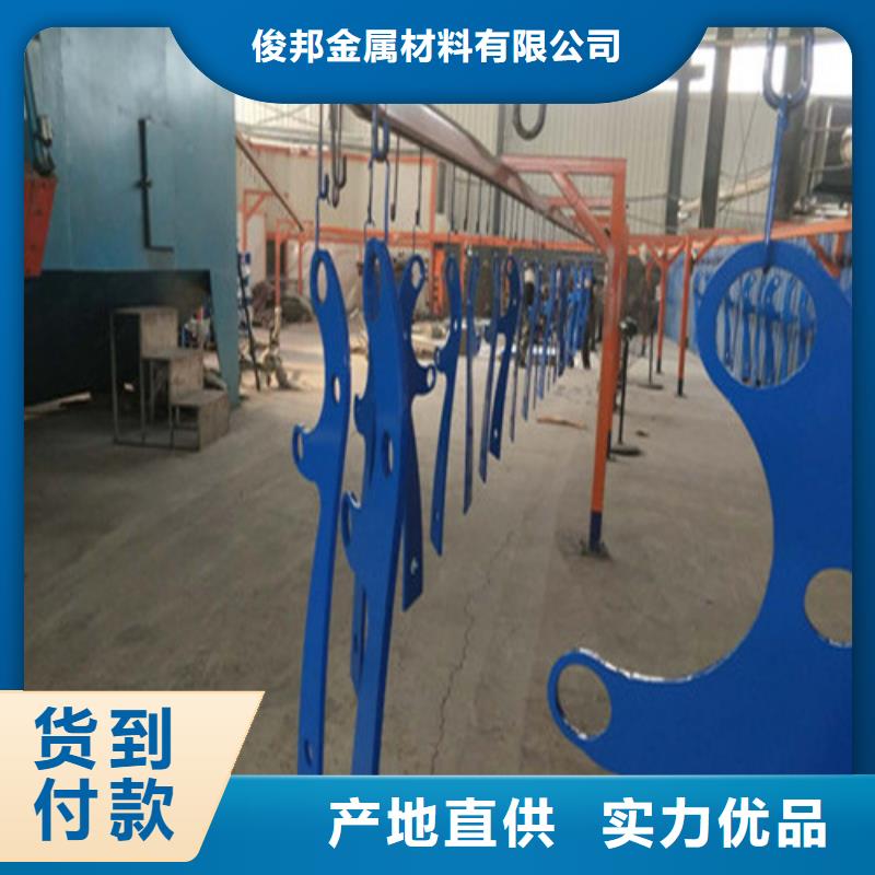 不锈钢复合管市政道路防护栏厂家实力大