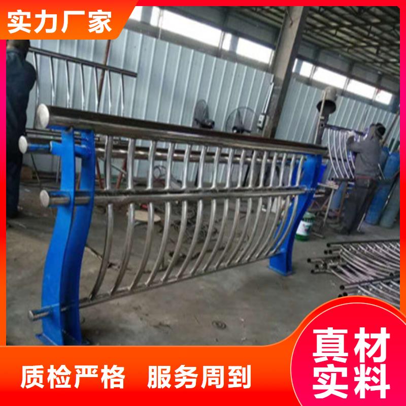 不锈钢复合管【交通护栏】价格有优势