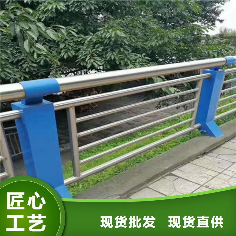 不锈钢复合管【交通护栏】价格有优势