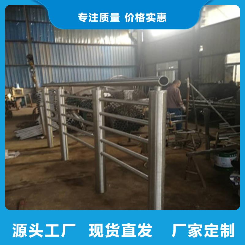 【不锈钢复合管桥梁护栏批发安装简单】