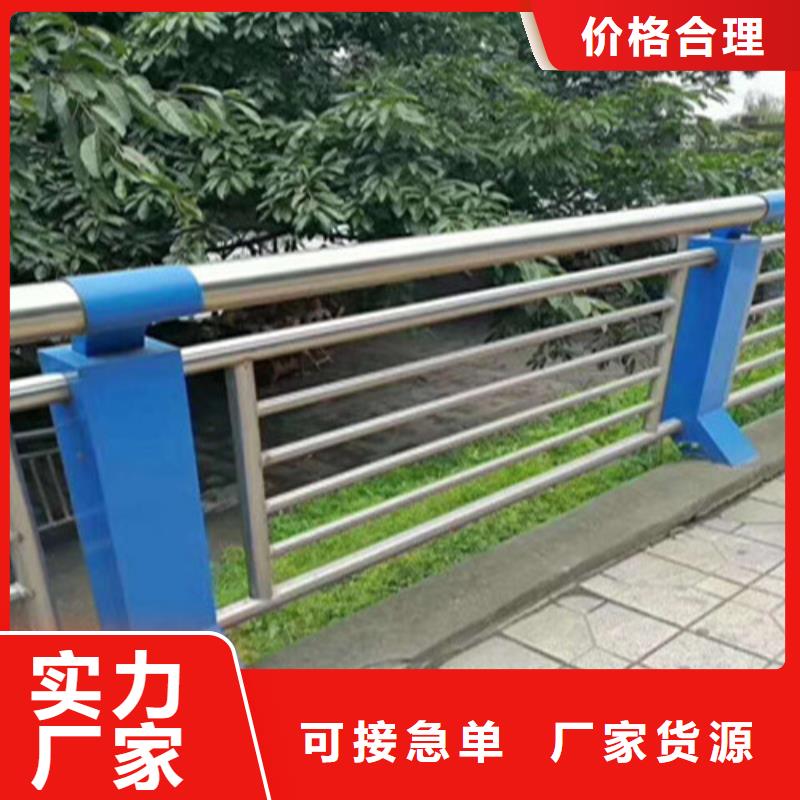 不锈钢复合管_灯光防撞护栏厂家直发